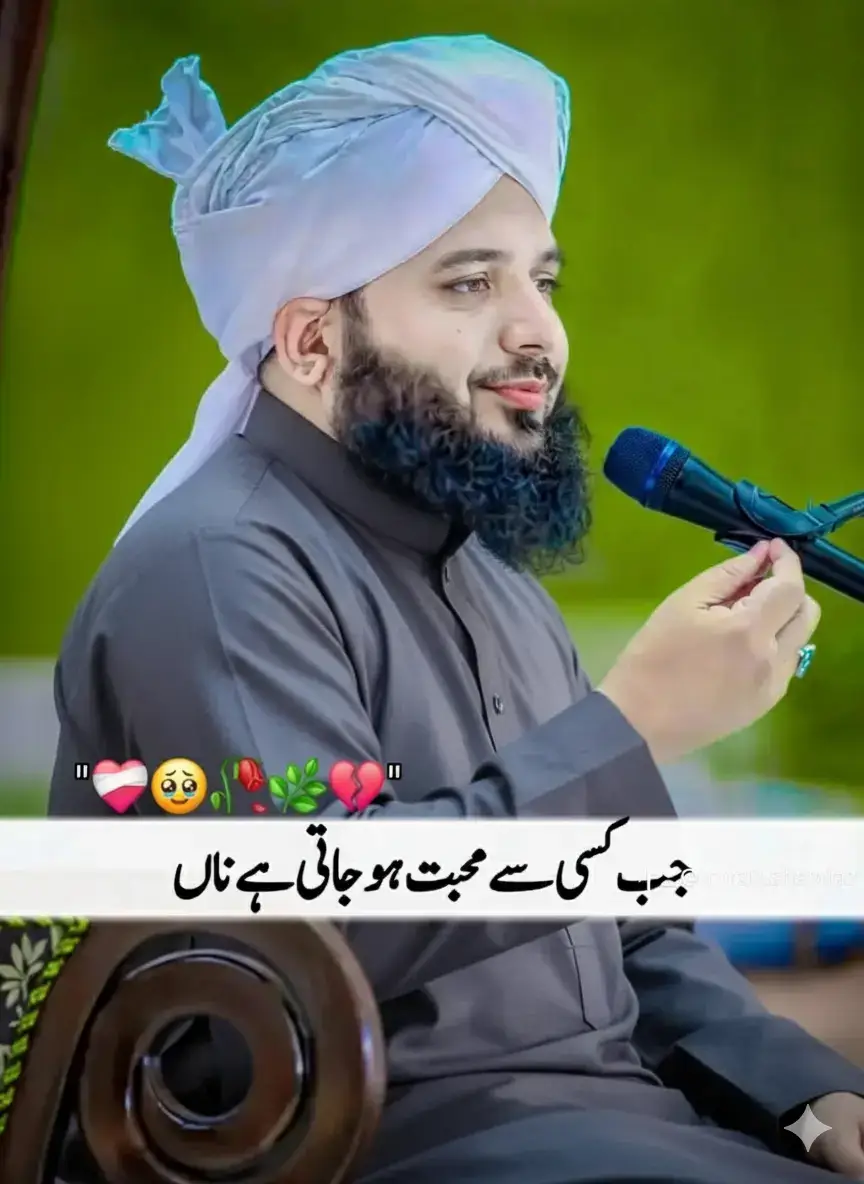 #tiktokkindia #outfit Cowok Berwana  #✨👀🤔🥲🥰♨️♨️♨️🤔🤔😘😘😘😘  #foryoupage #foryou 