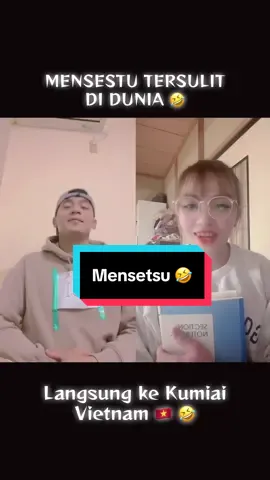 Kapan lulus job nya Ya Ampun 🥲#日本語 #kenshuseijapan🇮🇩🇯🇵🎌 #fyppp #nihongomantappu #mensetsu 