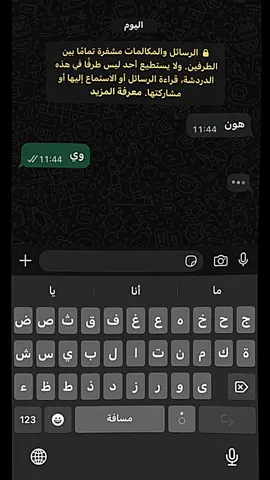 El7a9i9a 🙂💔#الشعب_الصيني_ماله_حل😂😂 #موريتانيا🇲🇷المغرب🇲🇦تونس🇹🇳الجزائر🇩🇿 #fypシ゚viral🖤tiktok #تفاعل 