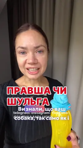 #кінолог #дресируваннясобак #кінологукраїна #собака #собачежиття 