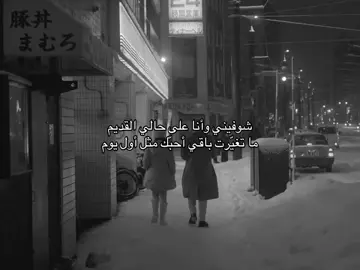 #foryoupa #explore #fyyyyyyyyyyyyyyyy #L 