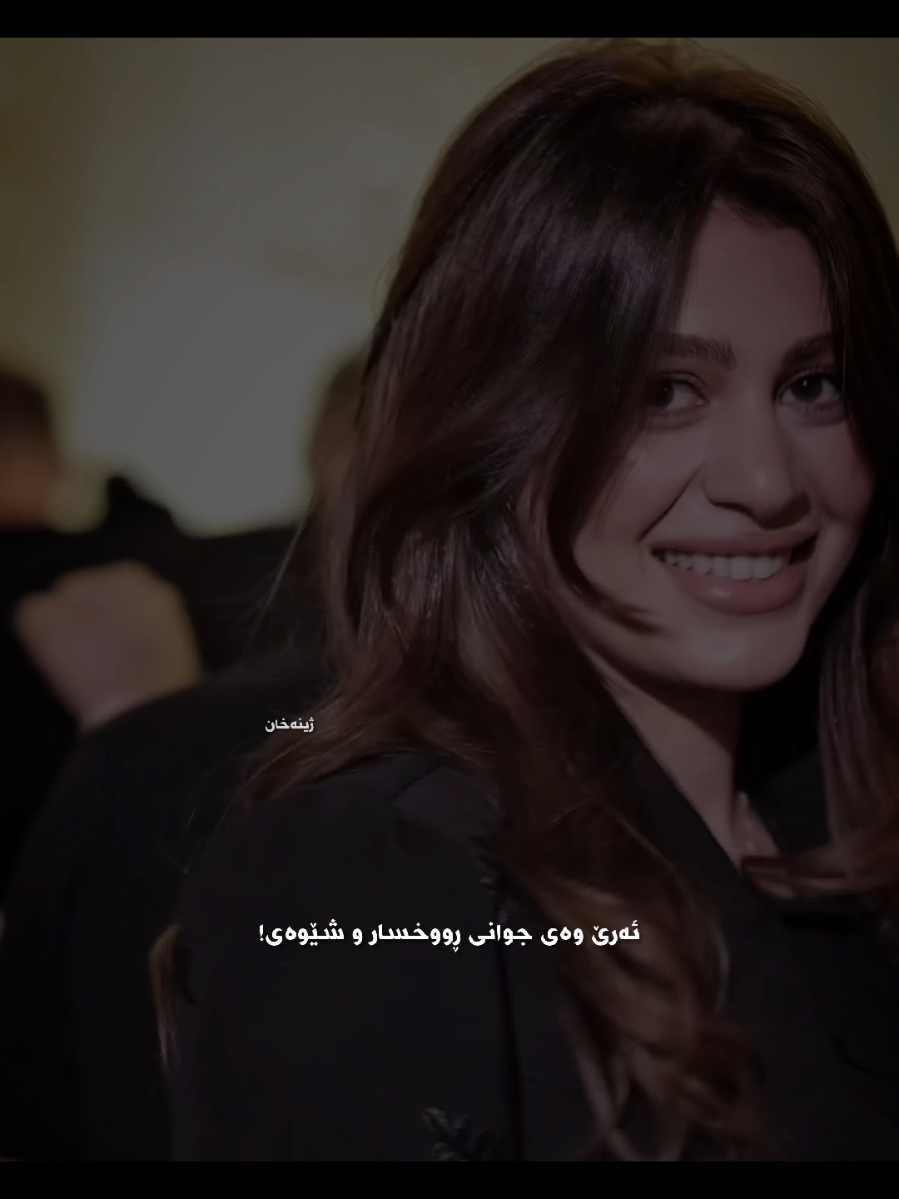 وەکو هەموو کات یەکەمین لە شتی شاز ❤️🔥. #viralvideo #jegrmedia @TikTok 