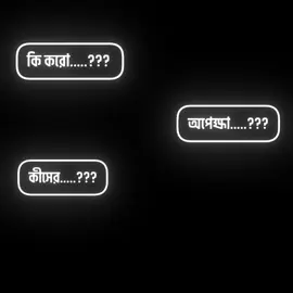 ইসলামিক সব ধরনের বই পাবেন @নুরের আলোর পাঠশালা আমাদের পেইজে। অর্ডার করতে ইনবক্স করুন।  #islamicreminder273 #ইনশাআল্লাহ_যাবে_foryou_তে। #ইসলামিক_ভিডিও_🤲🕋🤲 #foryoupageofficiall #foryoupage @TikTok Bangladesh @TikTok @For You 