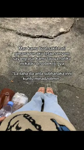 La ilaha illa anta subhanaka inni kuntu minadzolimin