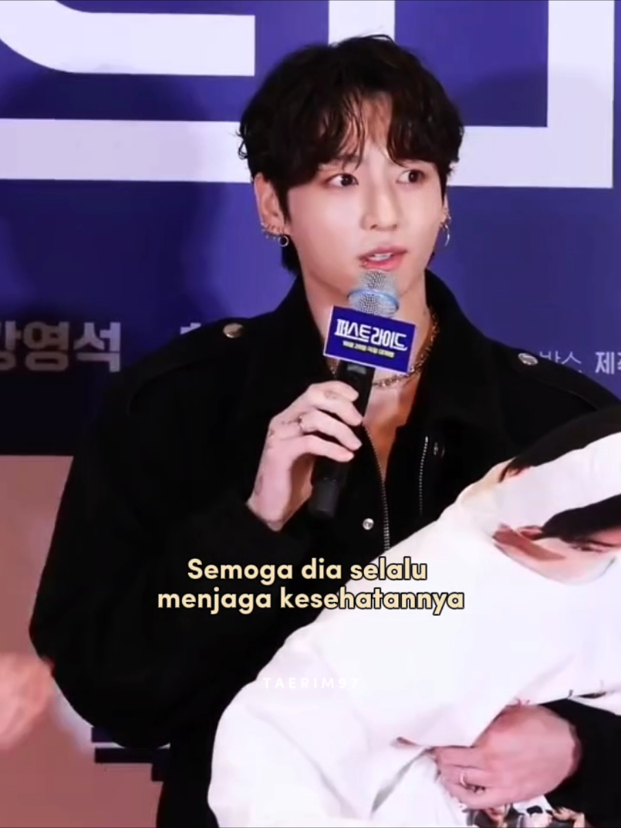 gemeshh lagi support bestfriend nya 🤏🥹 #jungkook 