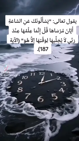 #creatorsearchinsights 