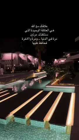 #قران_كريم #بلال_دربالي 