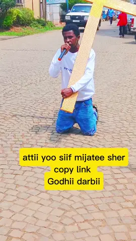 #etiopiantiktokfyp🇪🇹 #🇪🇹video 