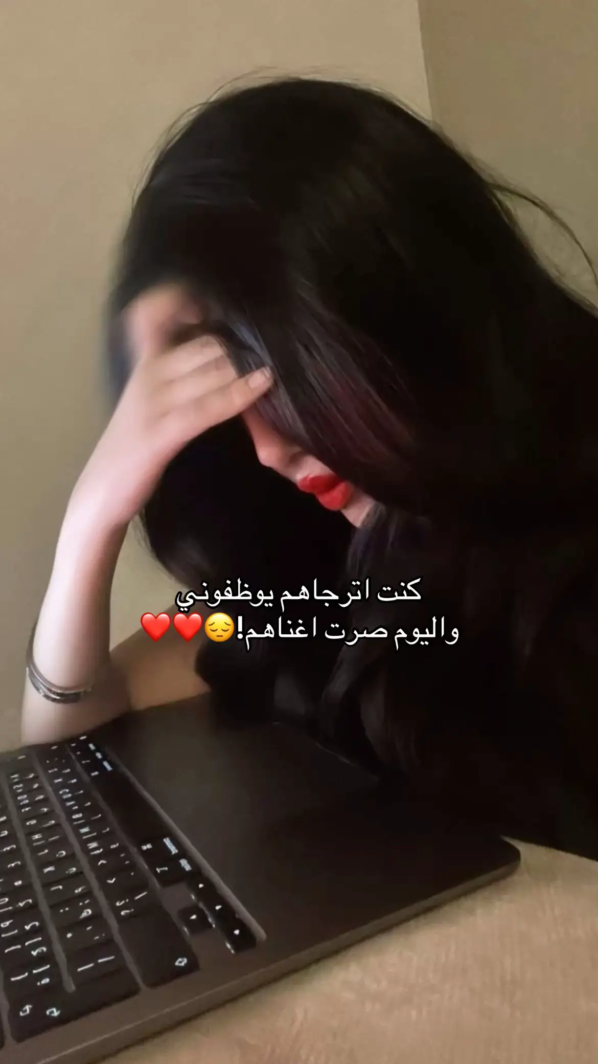 #صحصح #explore #🇸🇦 