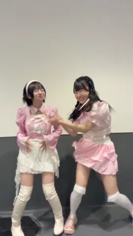後半ガチりました笑笑 #LARME さん #高嶺のなでしこ #たかねこ @涼海すう 
