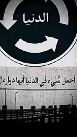 #ديرتي_شبوة_واعشق_هواها_مسقط_الراس❤️🥰  أي والله وهذا هو إلي مخلينا نتغاضى عن البعض