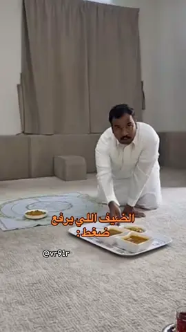 #قروب_سيف #سيف_ال_عمار #علي_الجعيدي #حمود_المصارير #اكسبلور @سيف ال عمار @علي الجعيدي 