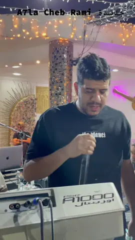 A7la#Cheb Rami #جلمةالبية💚 ❤️#سبيبة____القصرين__❤💜 #الشعب_الصيني_ماله_حل😂😂 🤪