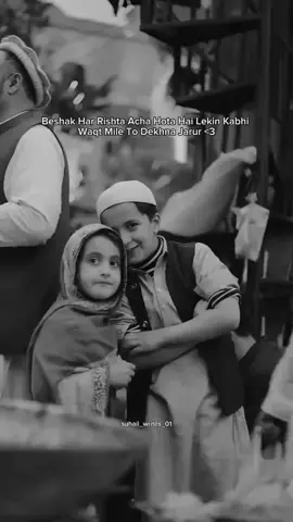 #🥰🥰🥰🥰🥰🥰#🖤🖤🖤🖤🖤🖤🖤🖤🥰🥰🥰🥰🥰🥰 #plzviral🥺🥺🙏🙏foryoupage #fyyyyyyyyyyyyyyyyyyyyyyyyyyyyyyyyyy 