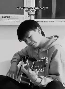 #rekomendasi🤙 #только «Гитара»❤️