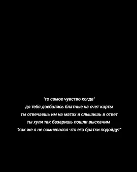 #Samyrai #EDITS #recomendation 