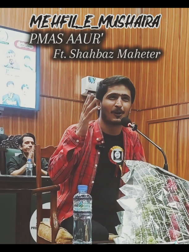 کس کس کا سرائیکی محبوب ہے #shahbazmehter #shahbazmehterpoetry #poetry #shayari #fyp 