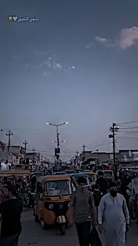 سوق المجال كبير#المصمم_ابن_محمد #تصاميم_فيديوهات🎵🎤🎬 #تصمبمي😘المحتوى_مجرد_ذووووق👋🏻 