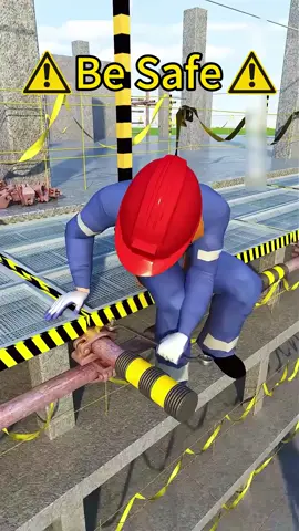 !Будьте аккуратные!