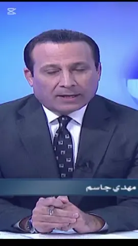 حرامي الهوش يعرف حرامي الدواب #استوقفتني_كثيرا 