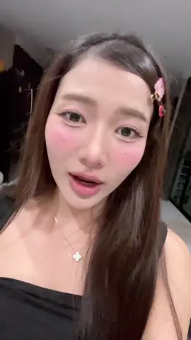 ถามว่าเหงามั้ยยยยย