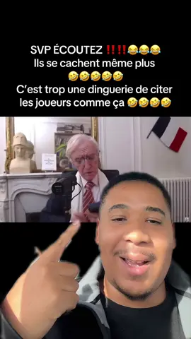 C’est trop une dinguerie de citer les joueurs comme ça 😭😭😭 #devinelapersonne #equipedefrance #coupedumonde #racism #cdm 