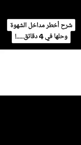 #خطوة للأمام #لاإله_إلا_الله_محمد_رسول_الله #الإستغفار .....الصلاة #اللهم_صل_على_نبينا_محمد #الإستغفار .....الصلاة لله_محمد_رسول_الله.....أشهد ألا إله إلا الله وأشهد أن محمد رسول الله صل الله عليه وسلم ❤🌹