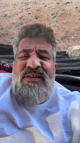 رساله للديانه 