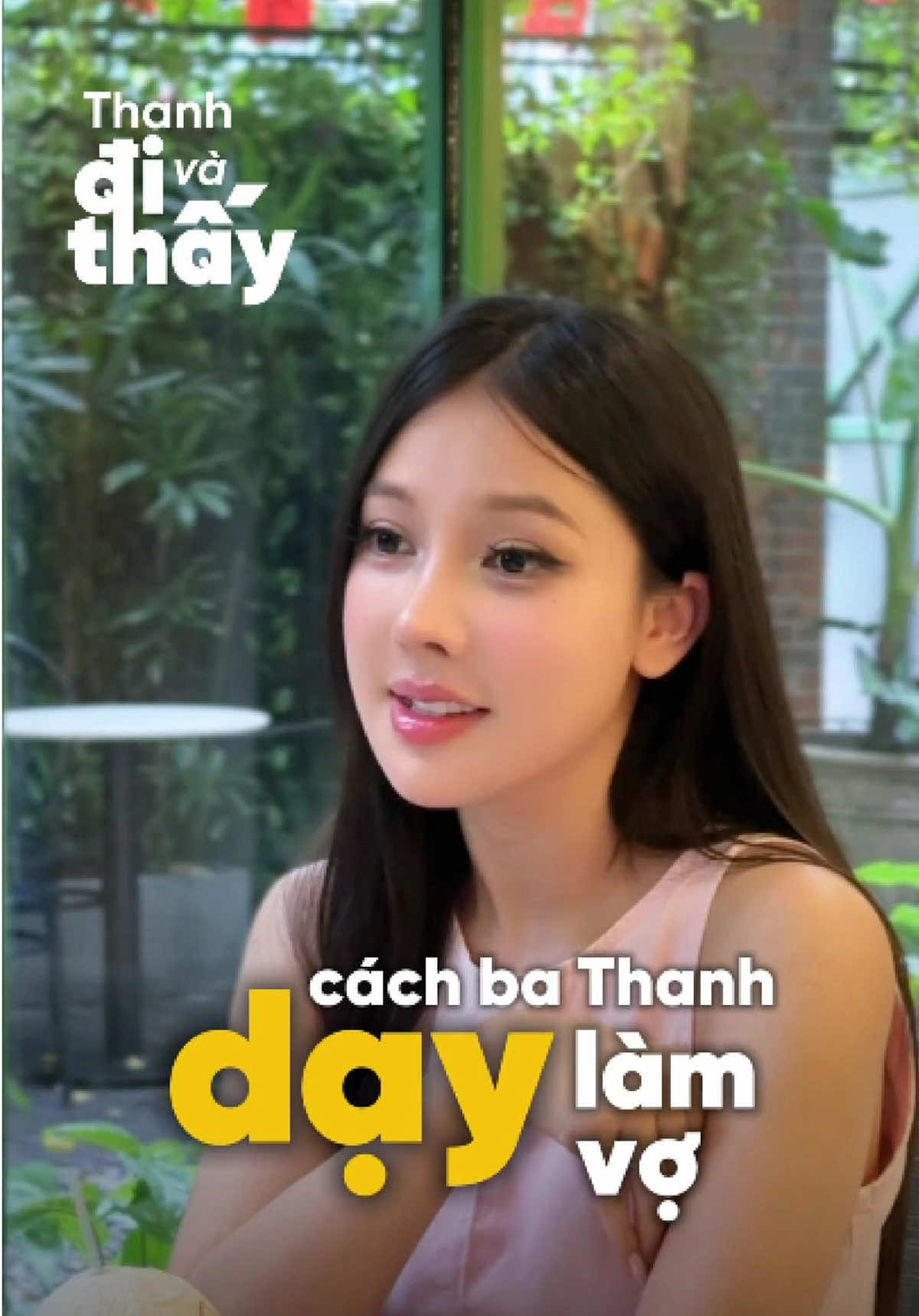 Phụ nữ cưới rồi thì nên ít làm việc lại #TikTokAwardsVN #fyp #viral #viralvideo #swanclinic 