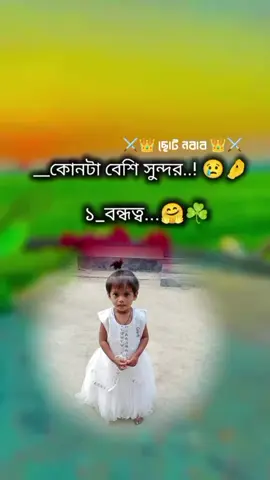 #CapCut #fondodepantalla #fondodepantalla 