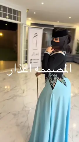 #CapCut #فساتين #مشاهير_تيك_توك #مالي_خلق_احط_هاشتاقات🧢 #اكسبلورexplore 