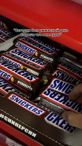 #optomarket_raushan #рек #fupシ #плохой #день