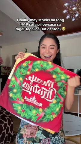 Hindi na ako magtataka kung masosold out agad to. Ang mura kasi tas ganda pa ng designs at quality. #pillowcase #christmaspillowcase #sofapillowcase 