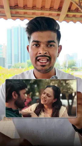 I’m really lucky because you always with me ❤️ #luck #tamilinfo #greatful #adhavanaj 