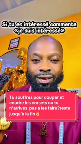 Réponse à @user6900722530954 Tu souffres pour couper et coudre les corsets ou tu n’arrives  pas a les faire?reste jusqu’à la fin👌#formationprofessionnelle #couture  #corset #tiktokfrance🇨🇵 #tiktokafrique🇹🇬🇨🇩🇨🇮🇧🇯🇬🇦🇨🇲🇬🇦 