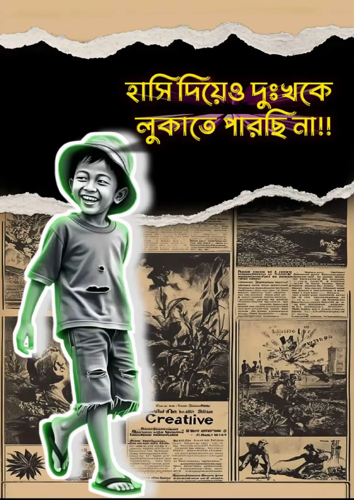 #outfit Cowok Berwrba #fyp #viral #foryou @TikTok 