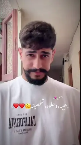 شخصيه🫠❤️❤️❤️. #اكسبلور #لايك #كولومبي @COLOMBY .