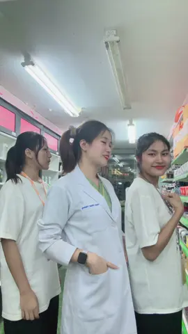#Pharmacist💊❤️ #fypシ゚viral🖤tiktok #foryoupage #Trendဖြစ်နေလို့🤣❤️