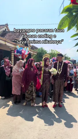 😇#wedingtiktok #fypシ 