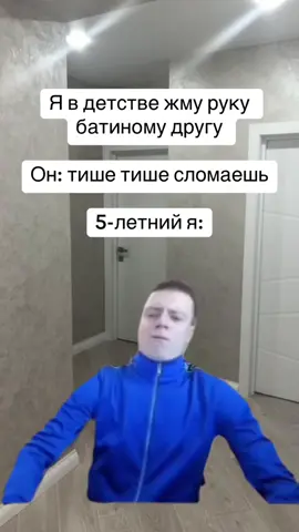 #рекомендаци #mellsroy 