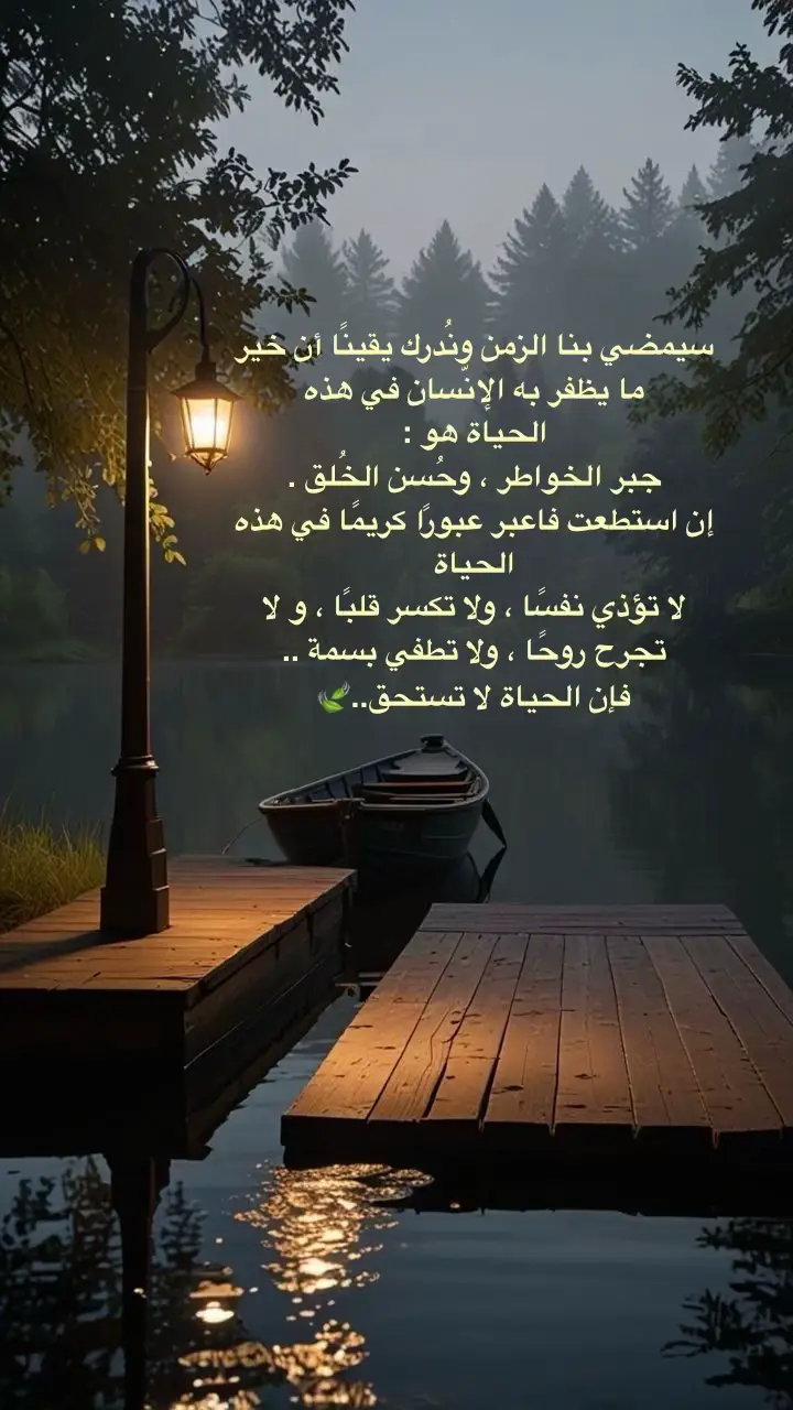 #اكسبلور #