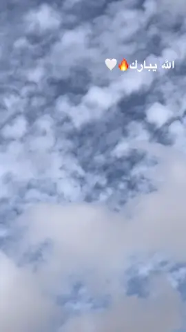 #ولادعيسي🦅🤍 #fyppppppppppppppppppppppp #سامسونج 🔥احلا تحيه ل مصور ❤️🔥#دكرالله_واجب😇❤️‍🔥✈️✋🌿 