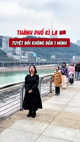 Thành phố kì lạ tuyệt đối không nên đến 1 mình tại Trung Quốc #trungquoc #dulichtrungquoc #tourtrungquoc #coemtrungquoc #xuhuong 