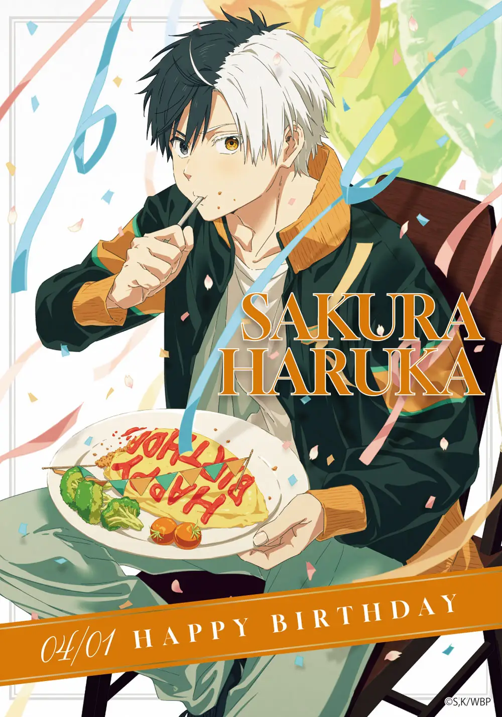 #windbreaker #anime [ #sakuraharuka #tsugeurataiga #kiryumitsuki #nireiakihiko #kajiren #sugishitakyotaro #tsubakinotasuku #hiragitoma #umemiyahajime #suohayato ] #fyp #windbreakeranime 