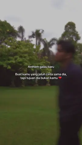 Rilis 29 Oktober 🦋🌷 #skyline #allaloneagain #RisingOnTikTok #MusikDiTikTok 