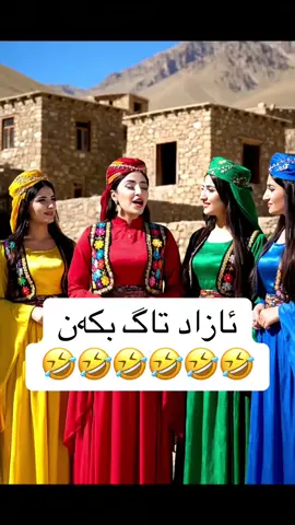 #foryoupage #fyp #viral #tiktok #tiktokviral 