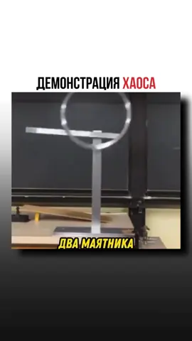 ЗАХОДИТЕ В  @kabinet_nauki ⚙️🧲🧬🔬 ССЫЛКА НА НАШ ТЕЛЕГРАМ В ШАПКЕ ПРОФИЛЯ У НАС ВСЕГДА ИНТЕРЕСНО И ОТКРЫТО.  . . . #наука #Science #технологии  #факты #интересное