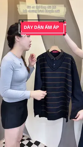 Dày dặn ấm áp #hiensonnet #sonnetgroup #aolentrungnien #aolennam 