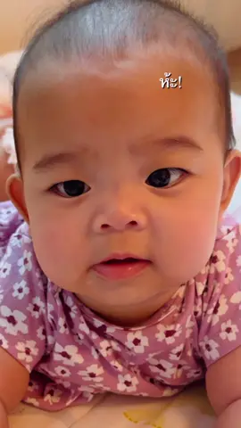 มันไม่ใช่เรื่องยากนะ ที่จะชมกันบ้างอะ #ยัยหนูซัมเมอร์ #บ้านและเพื่อน 