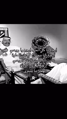 جزء 155 |   #R #اكسبلور #fyp   #هواجيس 😔#مالي_خلق_احط_هاشتاقات🧢 